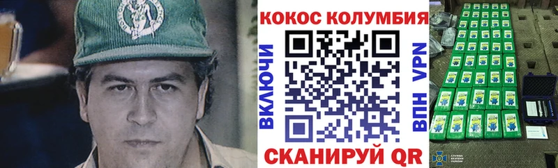 Что такое Полесск Альфа ПВП  Псилоцибиновые грибы  ГАШ  АМФ 