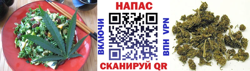 Cannafood марихуана  Полесск 