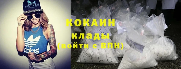 ПСИЛОЦИБИНОВЫЕ ГРИБЫ Беломорск