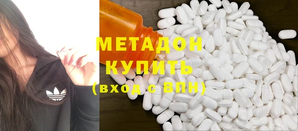 ПСИЛОЦИБИНОВЫЕ ГРИБЫ Беломорск