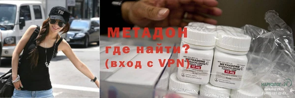 ПСИЛОЦИБИНОВЫЕ ГРИБЫ Беломорск