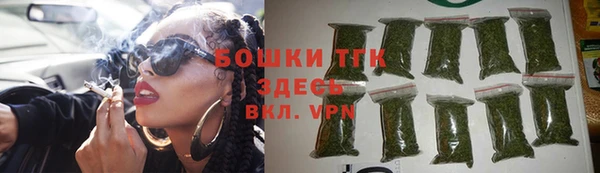 прущие грибы Белоозёрский