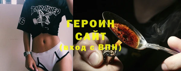 ПСИЛОЦИБИНОВЫЕ ГРИБЫ Беломорск
