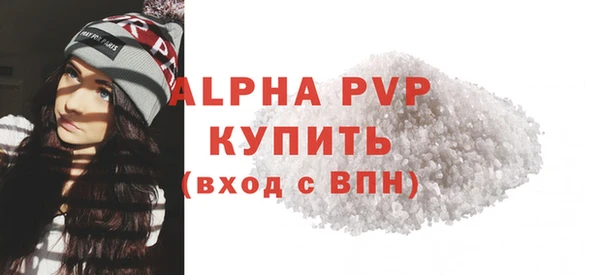 ПСИЛОЦИБИНОВЫЕ ГРИБЫ Беломорск