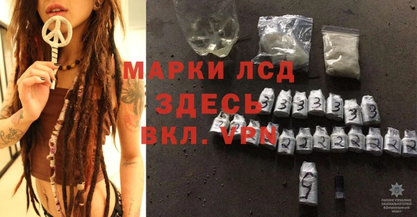 MESCALINE Ростов