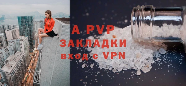 ПСИЛОЦИБИНОВЫЕ ГРИБЫ Беломорск