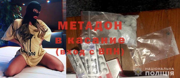 ПСИЛОЦИБИНОВЫЕ ГРИБЫ Беломорск