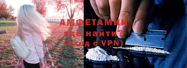 ПСИЛОЦИБИНОВЫЕ ГРИБЫ Беломорск