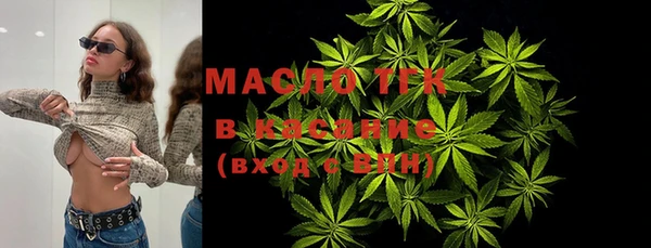 кокаин VHQ Россошь