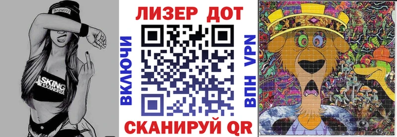 Марки NBOMe 1,5мг  кракен   Полесск 